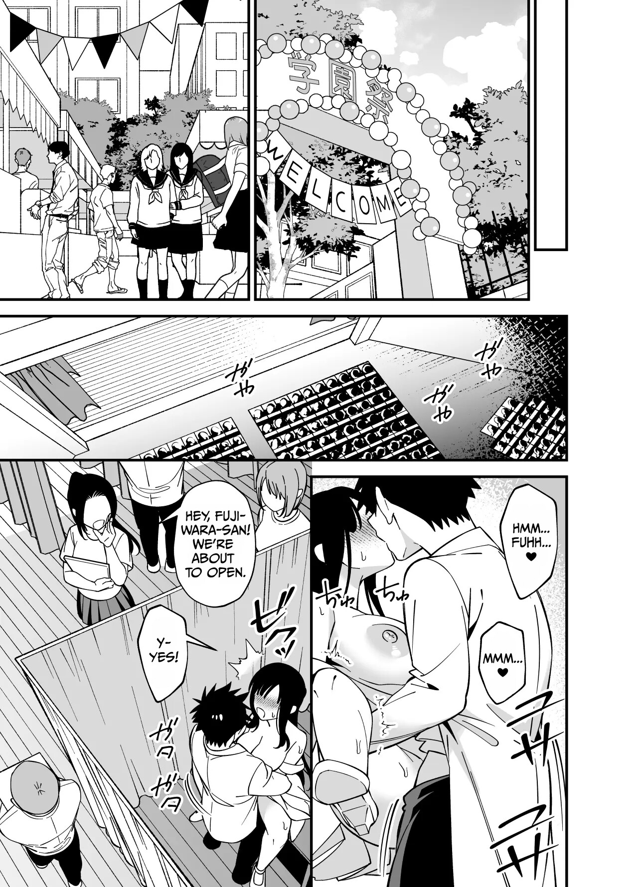 Hentai Manga Comic-I Had Unprotected Sex with an Expressionless Young Lady While Giving Her Advice on Her Problems.-Read-31
